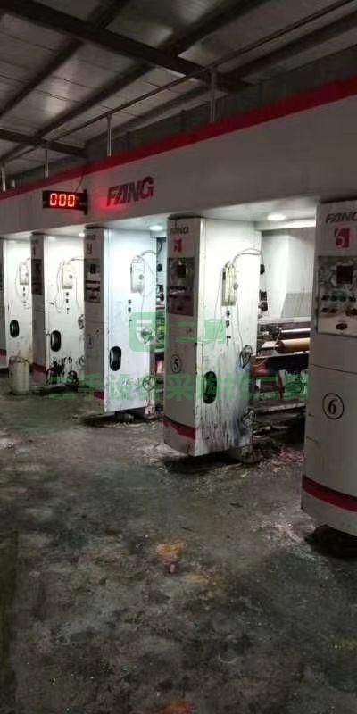 浙江溫州出售二手的九成新的方邦1150型印刷機(jī)
