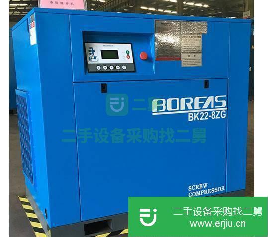 河北出售二手螺桿式空壓機
