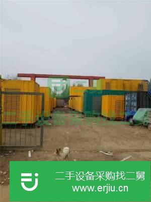 河北出售二手大型發電機