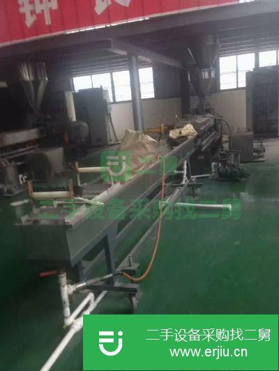 河北出售二手50平行雙螺桿擠出造粒機