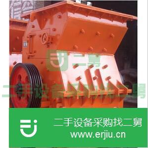 山西晉中出售二手錘式破碎機(jī)