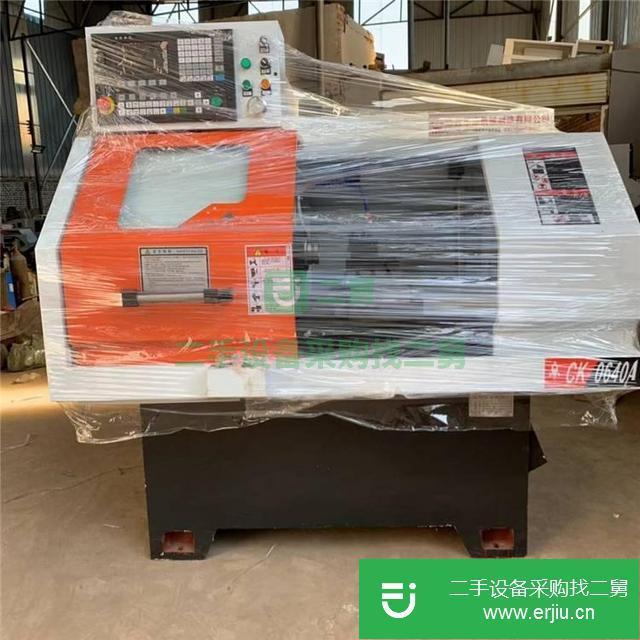河北出售二手全自動數(shù)控車床