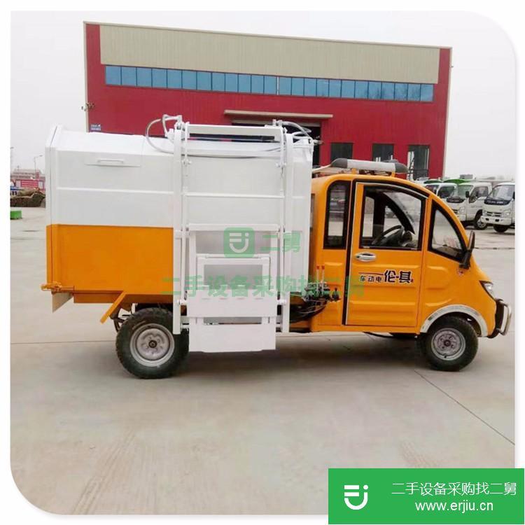 山東出售二手電動(dòng)垃圾車