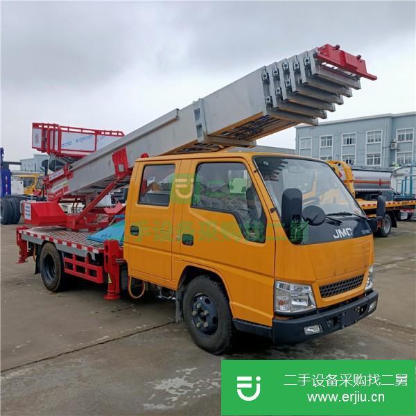 湖北出售二手云梯車