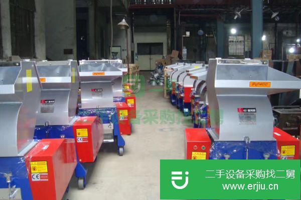 廣東出售二手塑料破碎機(jī)