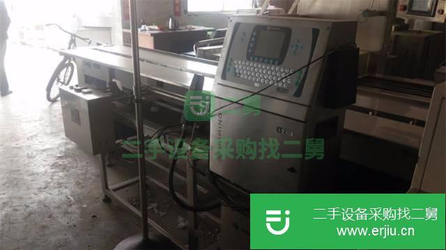 河北出售二手包裝機(jī)