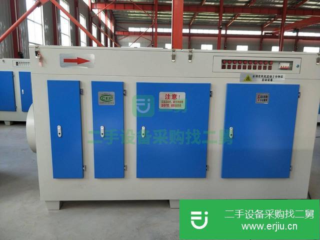 河北出售二手注塑機