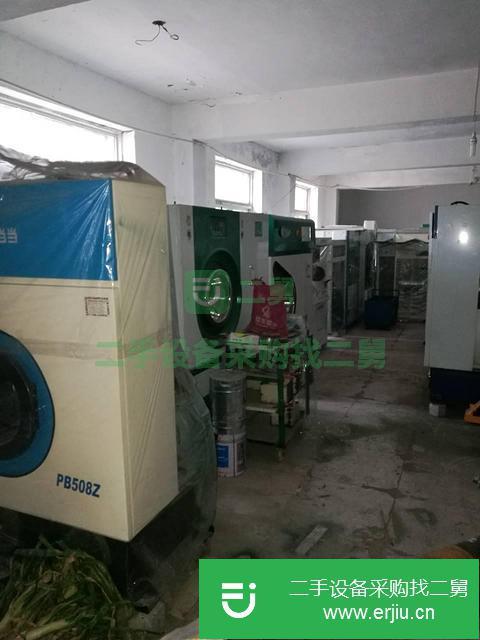 山西出售二手干洗機