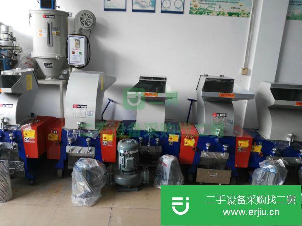 廣東出售二手塑料破碎機(jī)