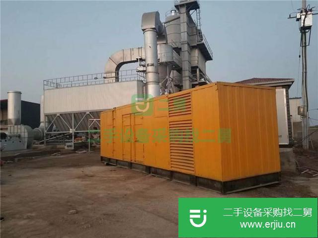 河北出售二手大型發電機