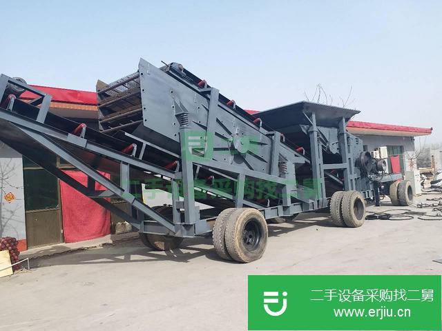 河北出售二手移動式破碎機