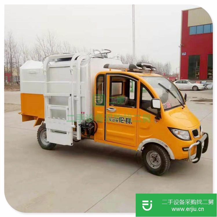 山東出售二手電動(dòng)垃圾車