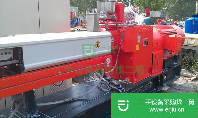 河北出售二手雙螺桿擠出造粒機