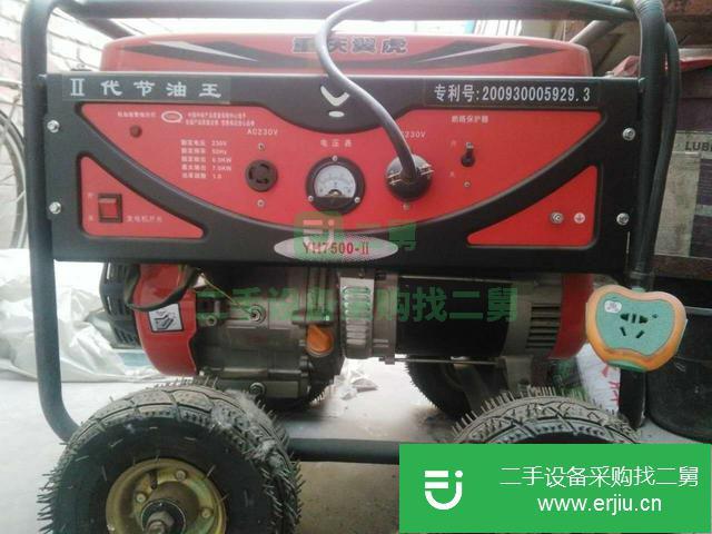 山西出售二手單相發電機