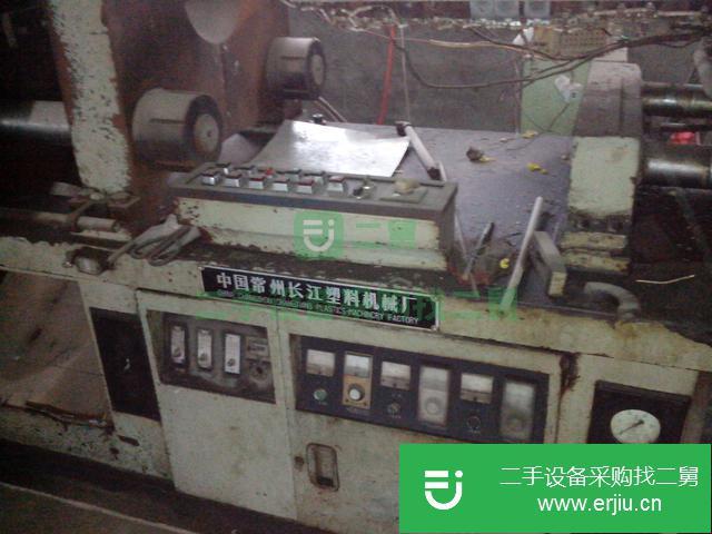 山東出售二手四柱壓力機