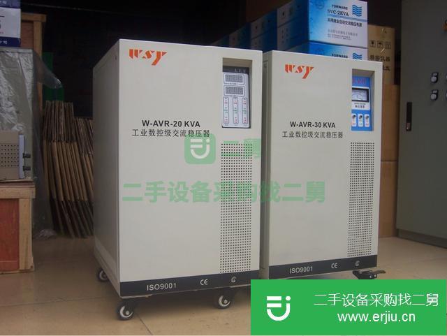 河北出售二手，三相穩壓器