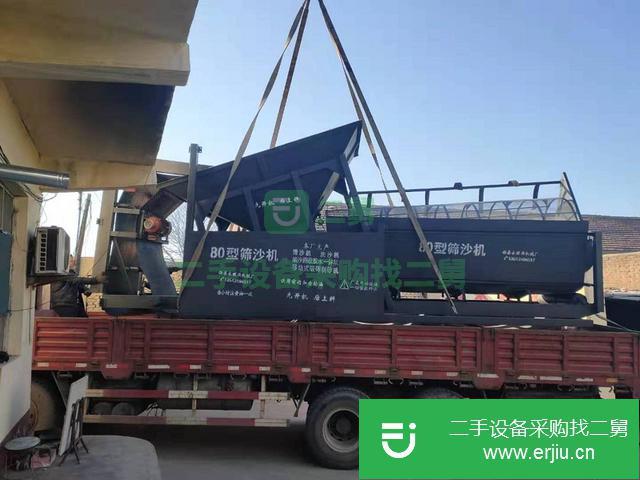 河北出售二手篩沙子機器