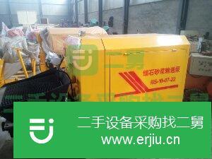 河北出售二手砂漿輸送泵
