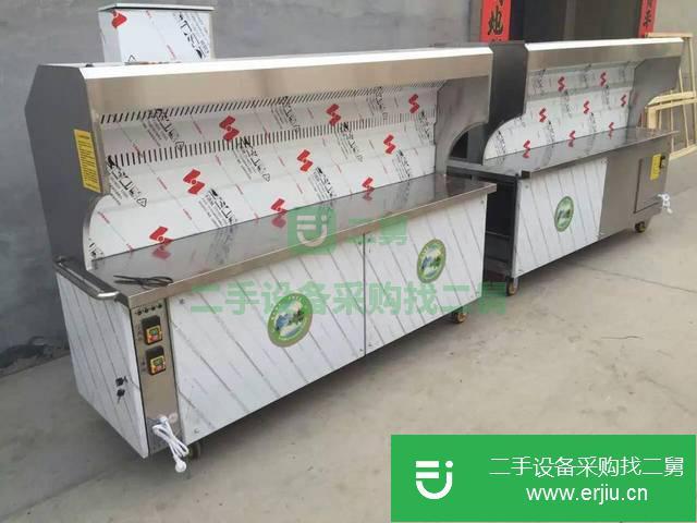 河北出售二手無煙燒烤車