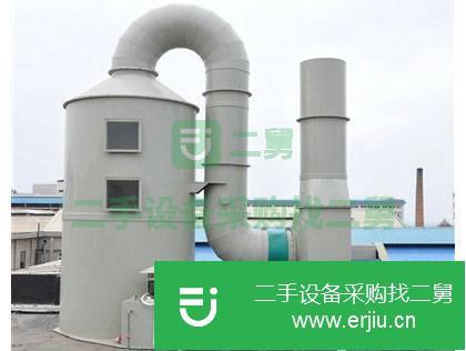 河北出售二手注塑機