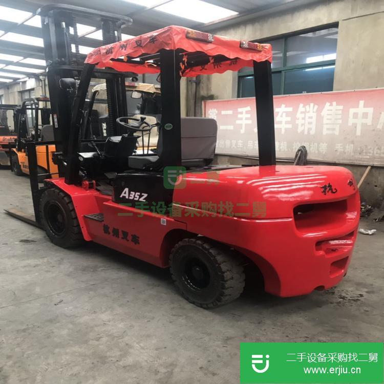 安微出售二手合力3噸叉車