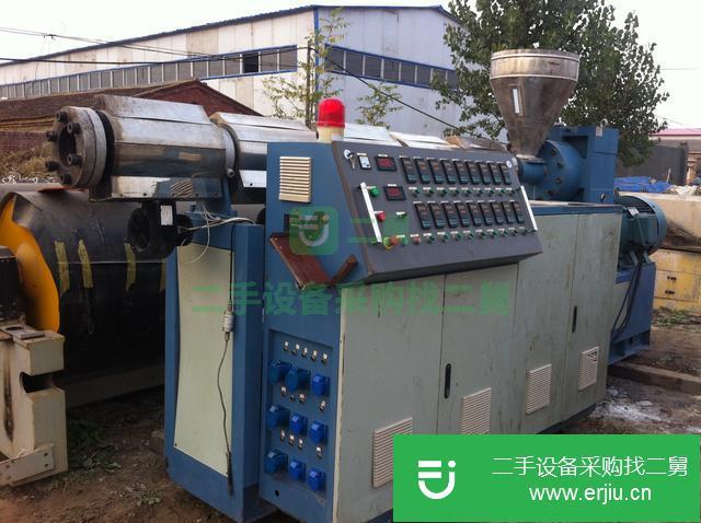 河北出售二手SJ90擠出機