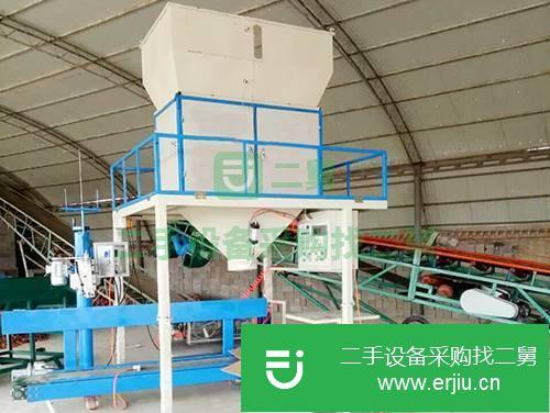 河北出售二手自動(dòng)定量包裝秤
