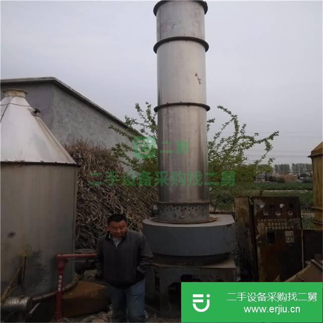河北出售二手閃蒸干燥機(jī)