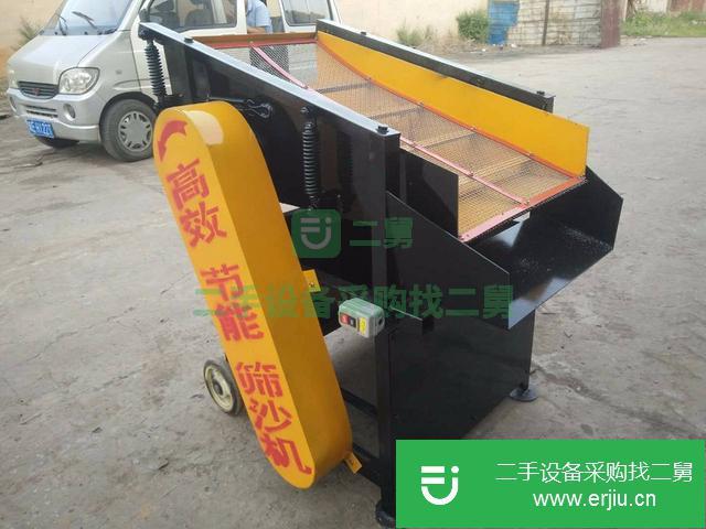 河北出售二手小型篩沙機
