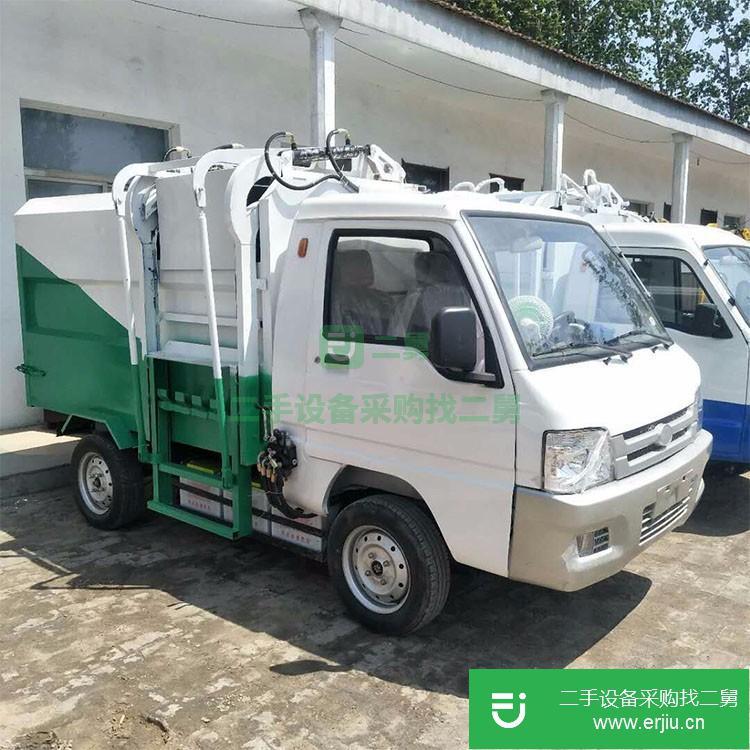 山東出售二手電動垃圾車
