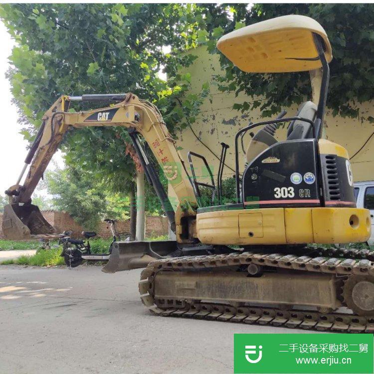山東出售二手挖掘機