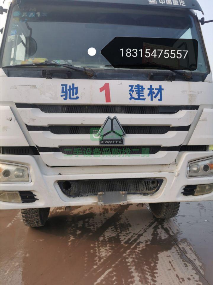 陜西出售二手的14年豪沃瑞江大20方攪拌車