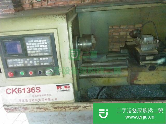 河北出售二手原裝數控136車床