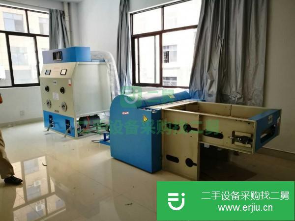江蘇出售二手壓縮機