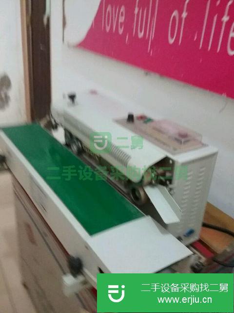 福建出售二手多功能包裝機