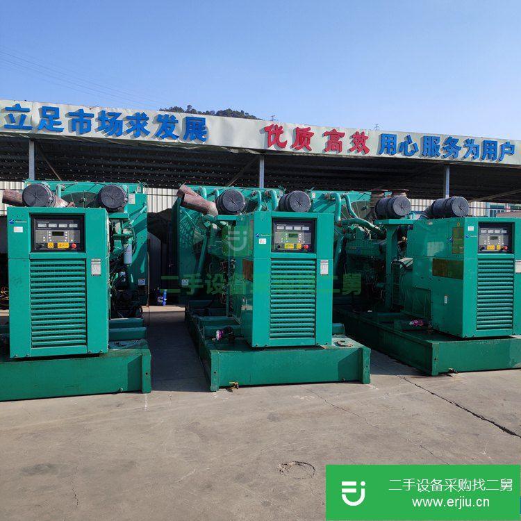 廣東出售二手康明斯880kw柴油發(fā)電機