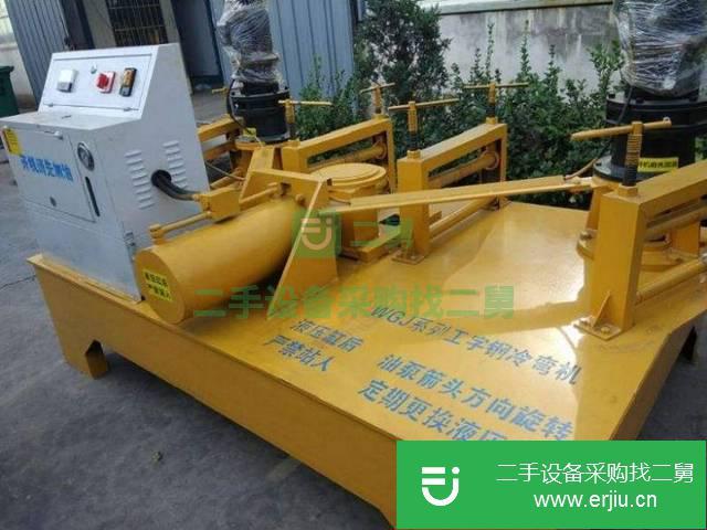 山西出售二手175H型鋼冷彎機