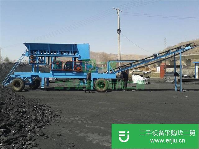 河南出售二手移動式石頭破碎機