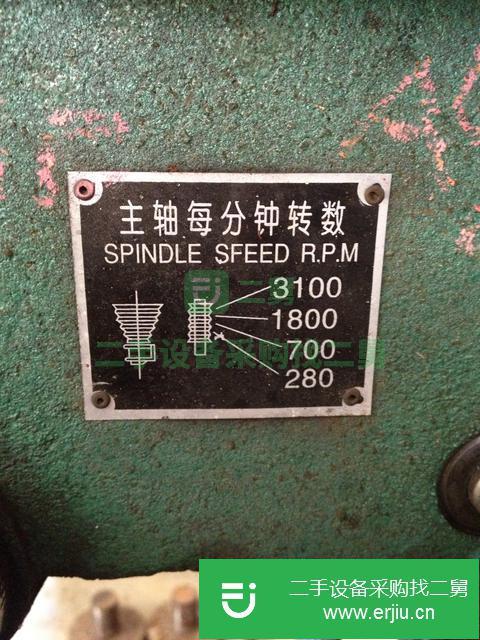 廣東出售二手鉆床