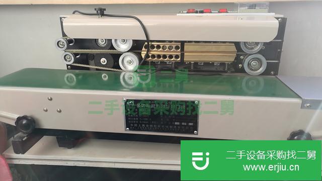 山東出售二手塑料封口機