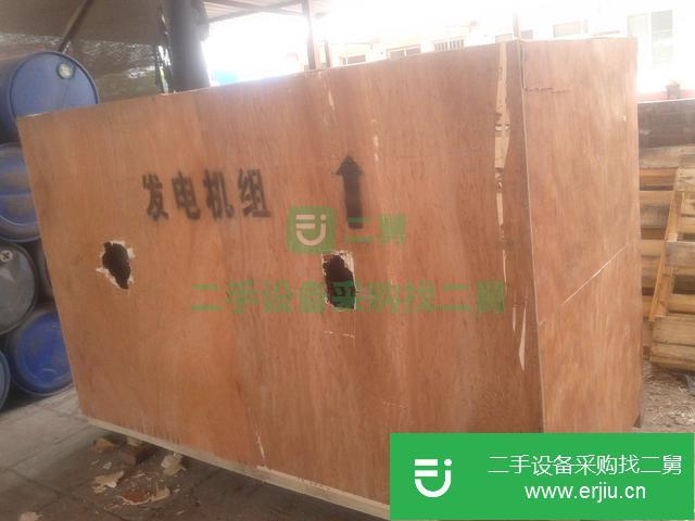 山西出售二手柴油發電機組