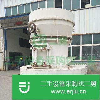 河南出售二手高強雷蒙磨粉機
