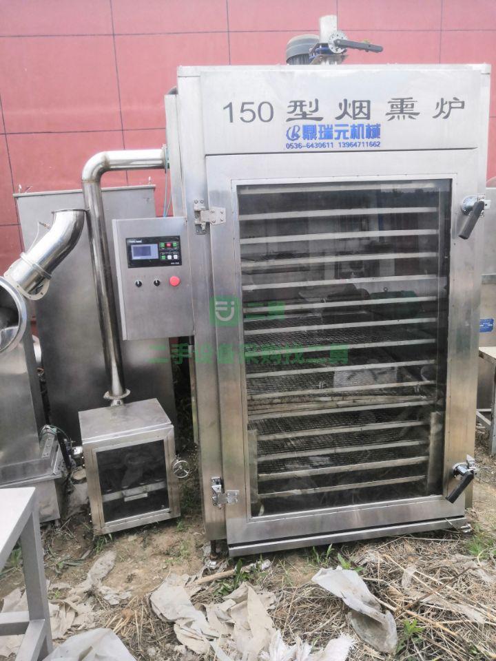 九成新的二手150煙熏爐轉讓