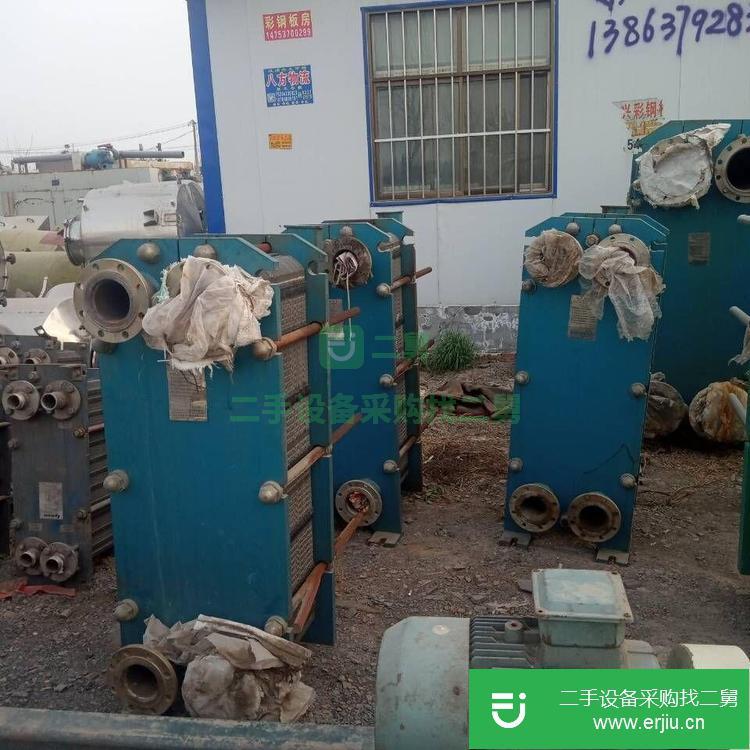 山東出售二手板式換熱器