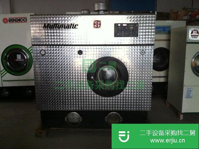 浙江出售二手干洗機