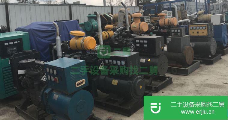 遼寧出售二手柴油發電機