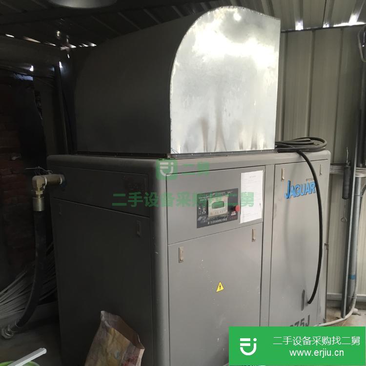 湖北出售二手捷豹ZS75J空壓機