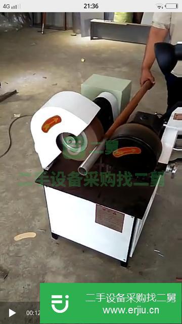 河北省出售二手圓管拋光機