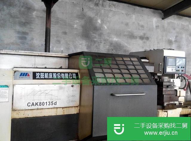 江蘇出售二手?jǐn)?shù)控車床