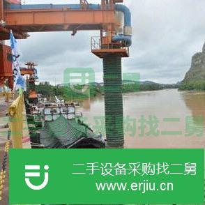 湖南出售二手600噸無塵裝船機